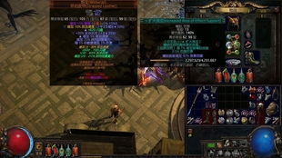 《流放之路2》0.3空明武僧四象尊攻略:开荒必备BD与独家配装技巧揭秘 《流放之路2》0.3空明武僧四象尊攻略:开荒必备BD与独家配装技巧揭秘