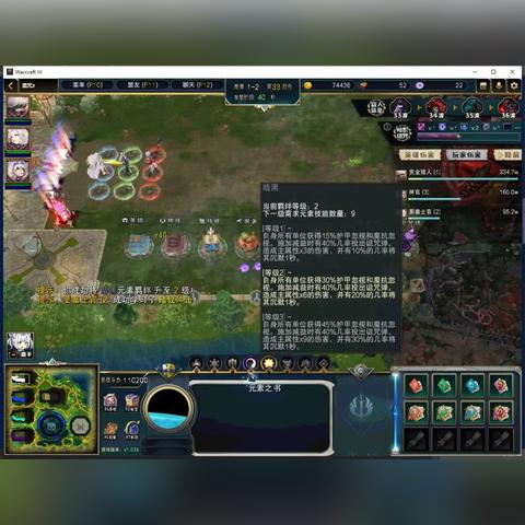 《桌面副本物语》牧师转职必备攻略:技能解析与材料汇总一网打尽 《桌面副本物语》牧师转职必备攻略:技能解析与材料汇总一网打尽