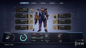 《明末渊虚之羽》套装:战力飙升必备,绝版防御神器推荐! 《明末渊虚之羽》套装:战力飙升必备,绝版防御神器推荐!