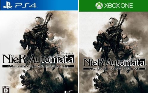 《地狱之刃2》销量突破全球第四,在线峰值仅4000,体验极致竞技盛宴 《地狱之刃2》销量突破全球第四,在线峰值仅4000,体验极致竞技盛宴