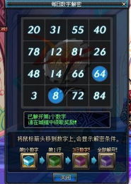 《无主之地4》版本对比揭秘:深度解析各版本差异亮点 《无主之地4》版本对比揭秘:深度解析各版本差异亮点