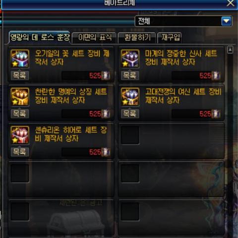 《无尽帝国》限时免费抢!策略新高度,战力飙升! 《无尽帝国》限时免费抢!策略新高度,战力飙升!