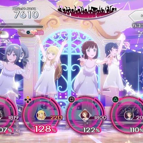 《怦然心动》真人恋爱互动，Steam独家体验，心动约会新选择