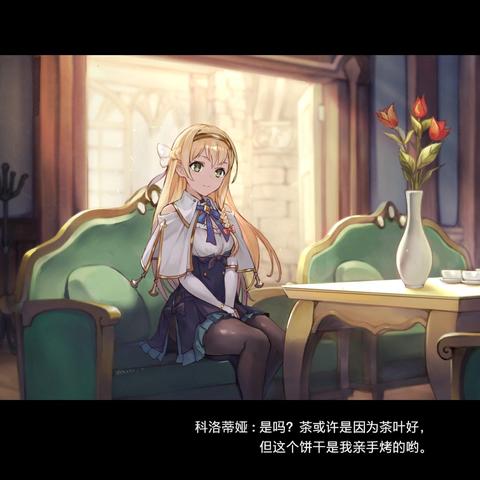 《炼金之道》高效种地攻略：揭秘种地系统与完整流程