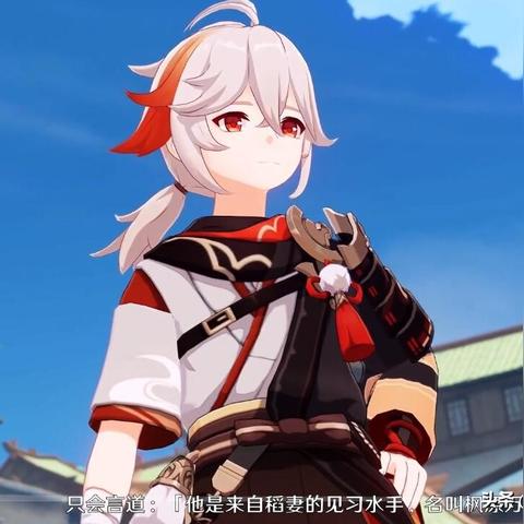 《原神》6.0祈愿角色盘点：揭秘6月必抽新神！