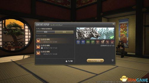 《星刃》角色技能大揭秘！全新预告片曝光，技能升级引期待