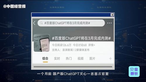 《一揆团结》Switch版4月18日上线!独家揭秘16人联机冒险新玩法 《一揆团结》Switch版4月18日上线!独家揭秘16人联机冒险新玩法