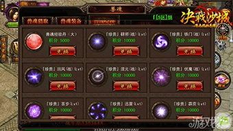 《超级忍反攻》新手必看!快速上手斩击技巧与核心系统解析攻略 《超级忍反攻》新手必看!快速上手斩击技巧与核心系统解析攻略