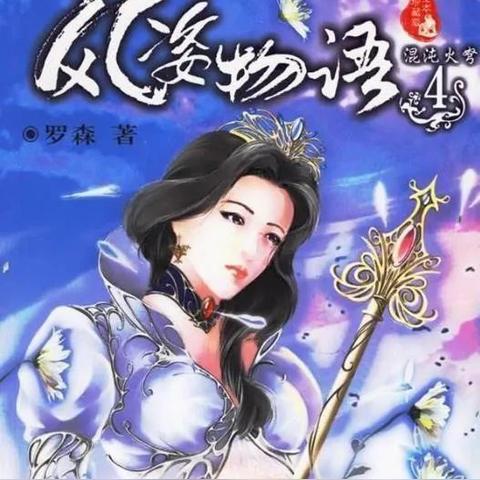 《桌面副本物语》独家揭秘:佣兵招募刷新,高效招募攻略! 《桌面副本物语》独家揭秘:佣兵招募刷新,高效招募攻略!