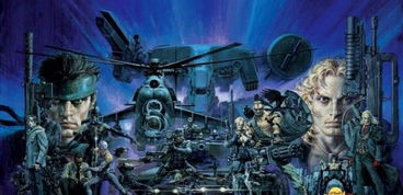 《合金装备3重制版》神秘影院恶搞集锦,揭秘游戏内隐藏笑点 《合金装备3重制版》神秘影院恶搞集锦,揭秘游戏内隐藏笑点