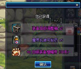 五大门派集结!《剑侠世界4:无限》新江湖,破局再战,体验无限可能! 五大门派集结!《剑侠世界4:无限》新江湖,破局再战,体验无限可能!