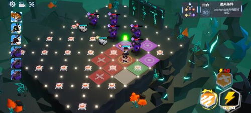 《超级忍反攻》全攻略:昂枯裂隙位置解析及通关技巧揭秘 《超级忍反攻》全攻略:昂枯裂隙位置解析及通关技巧揭秘