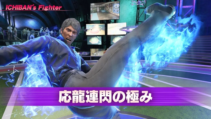 《如龙8》Steam Deck完美适配，1月26日畅玩新篇章，独家体验升级！