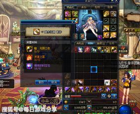 《超级忍反攻》火炎秘籍:高效获取攻略大揭秘 《超级忍反攻》火炎秘籍:高效获取攻略大揭秘