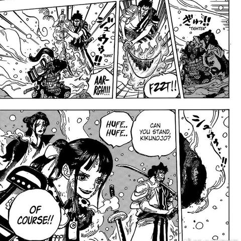 《超级忍反攻》新手必看！斩击机关详解+收集品攻略大全