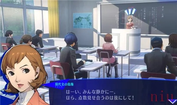 女神异闻录3重制版预告:2月2日发售,沉浸式动画体验来袭 女神异闻录3重制版预告:2月2日发售,沉浸式动画体验来袭