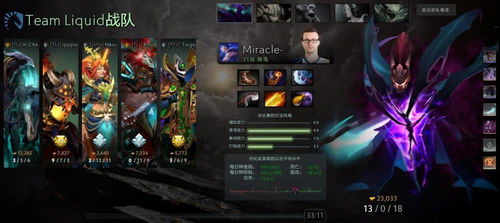 《明末渊虚之羽》单手剑技能解析：揭秘高阶战斗奥秘！