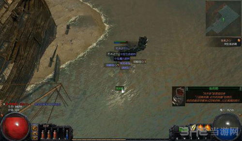 《流放之路2》S3投弹流锐眼攻略:开荒必备技巧揭秘 《流放之路2》S3投弹流锐眼攻略:开荒必备技巧揭秘