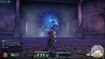 《古剑》阎罗王深度解析：揭秘神秘设定背后的独特魅力