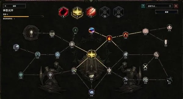 《最后纪元》S3反伤德鲁伊攻略:逆风翻盘必备技巧 《最后纪元》S3反伤德鲁伊攻略:逆风翻盘必备技巧