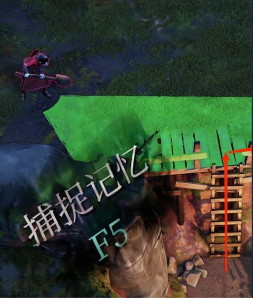 《影子诡局》独家DLC揭秘：探寻被诅咒海盗的神秘宝藏