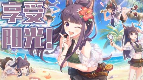 《胜利女神新希望》梅里泳装培养攻略,水梅里抽取必看技巧 《胜利女神新希望》梅里泳装培养攻略,水梅里抽取必看技巧