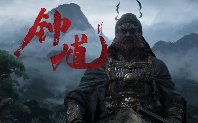 《黑神话钟馗》官网揭秘：探寻神秘国风游戏之源