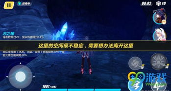 古蜀遗迹怪物攻略:掌握这些技巧,轻松应对超自然挑战 古蜀遗迹怪物攻略:掌握这些技巧,轻松应对超自然挑战