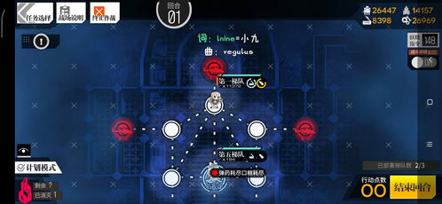 《超自然行动组》木偶攻略：高效应对与捕捉技巧揭秘