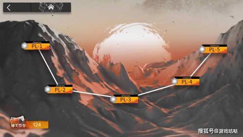 《超自然行动组》攻略:高效应对与捕捉地龙技巧揭秘 《超自然行动组》攻略:高效应对与捕捉地龙技巧揭秘