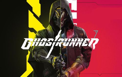 《幽灵行者2》季票首发！独家新游戏模式+外观包大放送