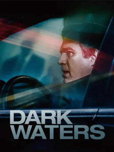 《西尔维奥:黑水》沉浸式恐怖体验,揭秘未知恐惧深渊 《西尔维奥:黑水》沉浸式恐怖体验,揭秘未知恐惧深渊