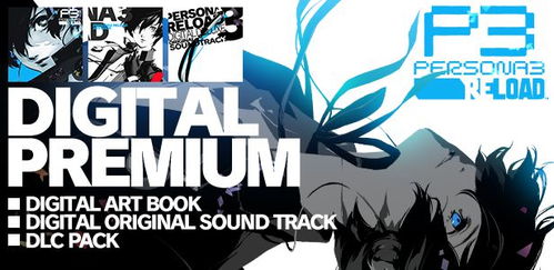 《女神异闻录3：Reload》宿舍生活大揭秘！巴西展预告抢先看，沉浸式体验！