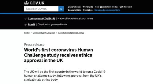 EA FC 24销量稳居英国榜首,幻景挑战未果 EA FC 24销量稳居英国榜首,幻景挑战未果