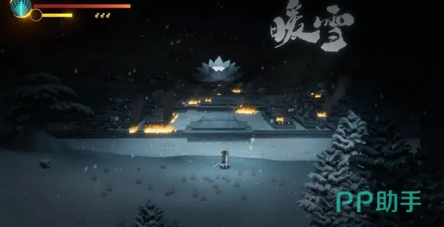 《暖雪》主机版预告：沉浸式剧情揭秘，探索神秘雪域世界