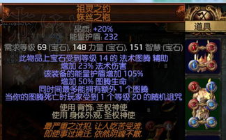 独狼开荒攻略!《流放之路2》亚马逊单人加点技巧深度解析,独享高效开荒秘诀 独狼开荒攻略!《流放之路2》亚马逊单人加点技巧深度解析,独享高效开荒秘诀