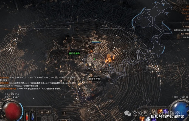 《流放之路2》佣兵开荒必看！揭秘前期高效攻略技巧