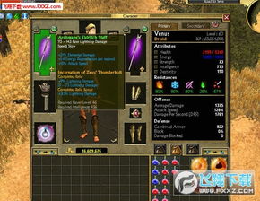 《泰坦之旅2》技能加点必看!破解火爆破流技巧,轻松上分攻略揭秘 《泰坦之旅2》技能加点必看!破解火爆破流技巧,轻松上分攻略揭秘