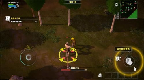 二游自卷时代启：奇幻冒险，逃离现实新体验