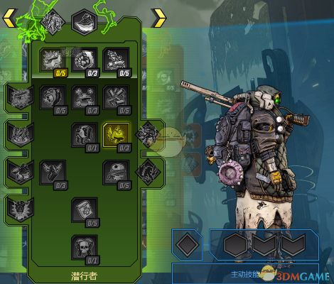 《无主之地4》铁骨战士法拉技能树深度解析 《无主之地4》铁骨战士法拉技能树深度解析