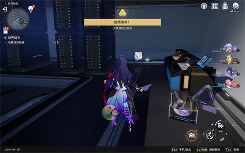 《崩坏星穹铁道》攻略：酣歌海垠若虫高效收集技巧与点位解析