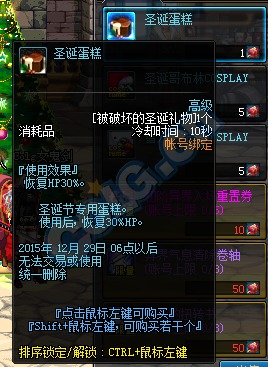 《不朽者传奇》销量大逆袭！Steam在线人数突破751，体验全新传奇之旅