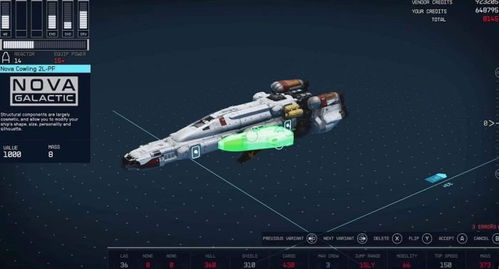 Xbox《星空》接力赛重磅回归，独家揭秘多年第一方游戏新篇章