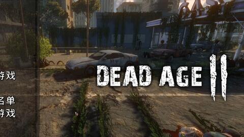 《逃离鸭科夫》联机MOD新体验：好友共闯神秘岛