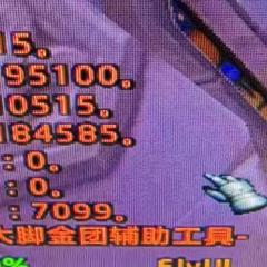 《极品飞车18》10月7日停服倒计时!线上模式即将关闭 《极品飞车18》10月7日停服倒计时!线上模式即将关闭