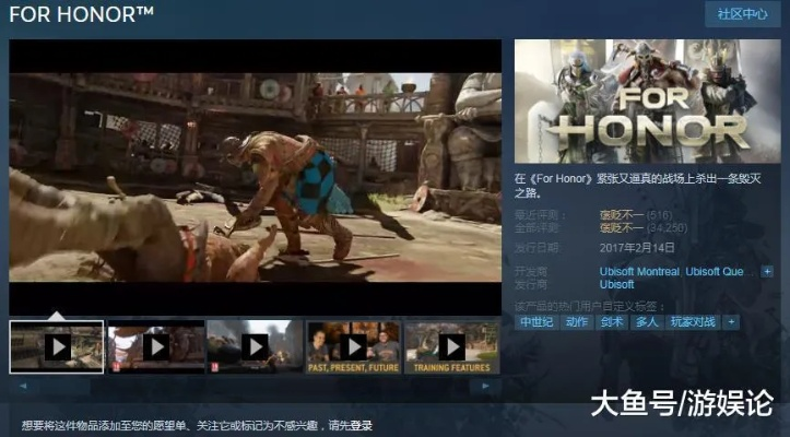 《有这么一个家伙》Steam新游上线，沉浸式互动体验等你来挑战！