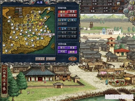 三国志8重制版2月更新大揭秘,内容扩充、优化修复,游戏体验全面升级