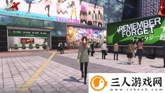 《女神异闻录》新版本3.3岁宵响竹太平乐来袭!🎮🎉 《女神异闻录》新版本3.3岁宵响竹太平乐来袭!🎮🎉