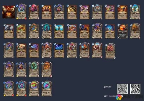 《炉石传说》防战卡组攻略:实战解析,制胜之道揭秘 《炉石传说》防战卡组攻略:实战解析,制胜之道揭秘