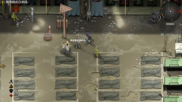 《灾变前夜》开局必看!塔防布局高阶攻略揭秘 《灾变前夜》开局必看!塔防布局高阶攻略揭秘